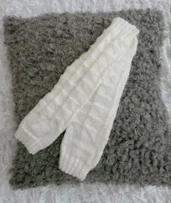 ホワイトニットアームカバー