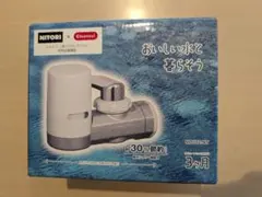 Item thumbnail for item d7b24a7f-84dc-4e64-8f7a-1f06be6b868e