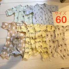 ユニクロ キルト生地ロンパース 5点セット サイズ60