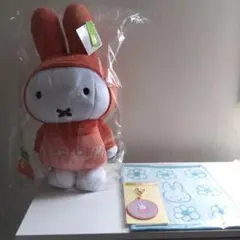 タイトーくじ、miffy、Ａ賞セット