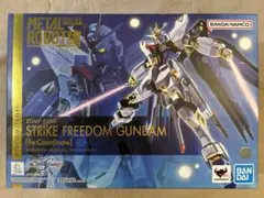 METALROBOT魂 ストライクフリーダムガンダム Re:Coordinate