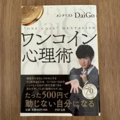 Item thumbnail for item bdbec3d5-c1ef-4223-b8ab-b2adb81ceca7