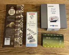 にっぽん丸限定 バームクーヘン入り 横浜土産 お菓子セットのサムネイル