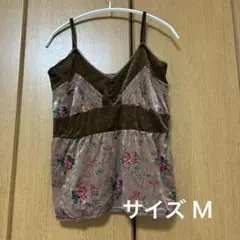 サイズＭ 花柄 ベロア キャミソール ブラウン marna マーナのサムネイル