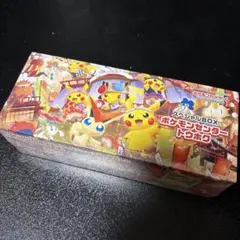 トウホクスペシャルセット　未開封 ポケモンセンター トウホク」の激安通販 | magi
