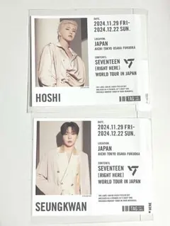 SEVENTEEN セブチ ホシ スングァン ラベル right here