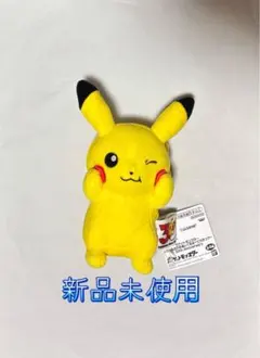 2026年最新】ピカチュウ ぬいぐるみ 初期の人気アイテム - メルカリ