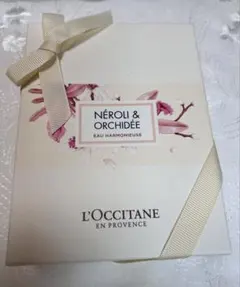 新品未開封　リボン付き　ネロリオーキデ オーハーモニー プチギフト ロクシタン