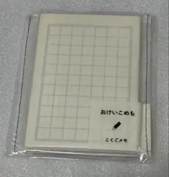 Item thumbnail for item cc465f58-f7d1-468f-9efe-62b2142563f0