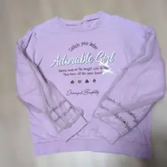 薄紫 長袖カットソー 140cm