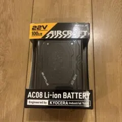 2026年最新】バートル バッテリー22vの人気アイテム - メルカリ