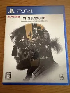 METAL GEAR SOLID V：GROUND ZEROES ＋ THE P