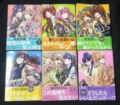 Item thumbnail for item cee3de2e-407e-45a2-99c7-124a4eb7583d