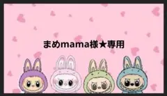 Item thumbnail for item 64337bcd-1bd5-437a-aeaf-ea6421a65afe