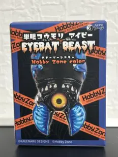 2026年最新】カゲマルデザイン アイビーの人気アイテム - メルカリ