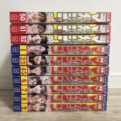 週刊少年マガジン　2025年 No.50〜2026年 No.9