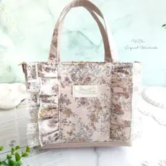 リバティ(ウォールナッツ)サイドフリル あおりポケットトートバッグ☆ハンドメイド