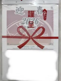 Item thumbnail for item 9c7bb2ba-ec8d-480b-8166-48547f5852ab