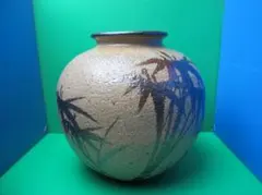 Item thumbnail for item f570982a-8d37-4669-b5a0-3a7fecb67372