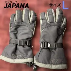 Item thumbnail for item f32fbb0a-d902-4b59-9f8e-0d4a7d9e50b0