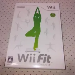 未開封　wiifit
