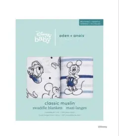 かっしーさん専用Disney aden + anais おくるみ