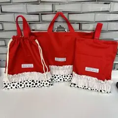 ハンドメイド 入学入園セット ダルメシアン フリル