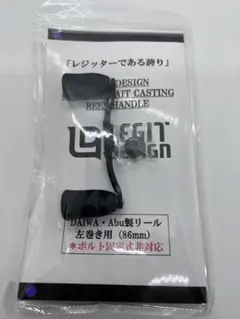 Item thumbnail for item 03c2a341-f41d-4e3b-9ff4-b0aece6b1693