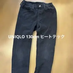 ユニクロ ヒートテック デニム パンツ 130