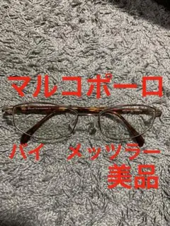 2026年最新】Metzelerの人気アイテム - メルカリ