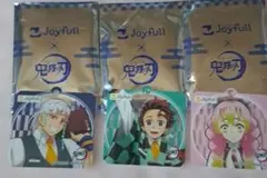 【値下げ中！】鬼滅の刃　ジョイフル　 アクリルキーホルダー 　3点セット
