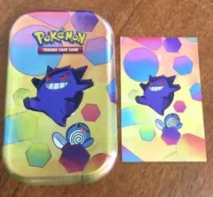 海外限定 】151 ゲンガー ポケモン ミニ缶 ダメカンケース - メルカリ