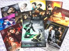 Item thumbnail for item 0c92a454-7f65-49b8-83b6-54da5d084619