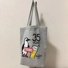 CHUMS 35YEARS プレミアムモルツ チャムス コラボ トートバッグ