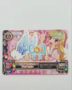 【値下げ可】アイカツカードまとめ売り2012年初期学生証IC公式カードケース付