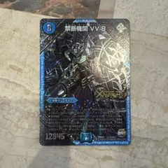 2026年最新】vv8 シクの人気アイテム - メルカリ