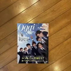 Item thumbnail for item d3ef6db1-a8d5-45a9-b0b0-b54122519da2