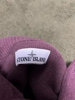 90s stussy ステューシー カウチン タイプ セーター 茶 管理C976 