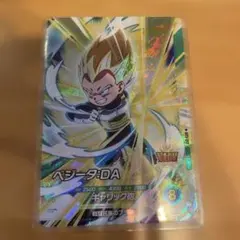 ドラゴンボールスーパーダイバーズ ベジータ パラレル APT-012 - メルカリ