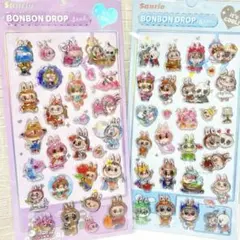 ラブブボンボンドロップシール 3Dシール　２点まとめ売り　タイムセール