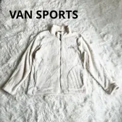 ヴァンスポーツ　フリースジャケット アイボリー　白　M モコモコ　ロゴ入り