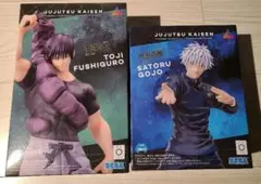 Item thumbnail for item ad6fbe3f-b326-4859-9253-ea6b1fd2b34b