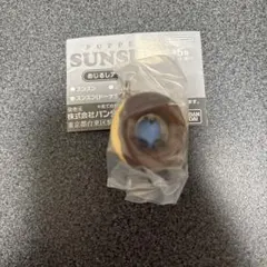 スンスン　めじるしアクセサリー