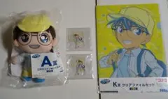 匿名配送2024セガラッキーくじ 名探偵コナン 江戸川コナン4点セット