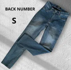 【BACK NUMBER】スキニーデニム　スキニーパンツ　ジーンズ　Sサイズ