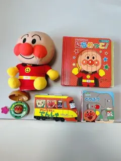 【5点セット】アンパンマンおもちゃ・絵本