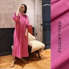 IENA LA BOUCLE クロス ボリュームドレス ロングワンピース　ピンクのサムネイル