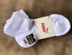 PUMA キッズ靴下 19-21cm 3足セット