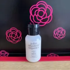 john masters organics G&G ボディミルク 30mlのサムネイル