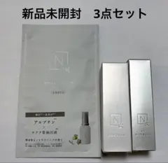 N organic Bright ホワイトメラノリーチエッセンス 化粧下地